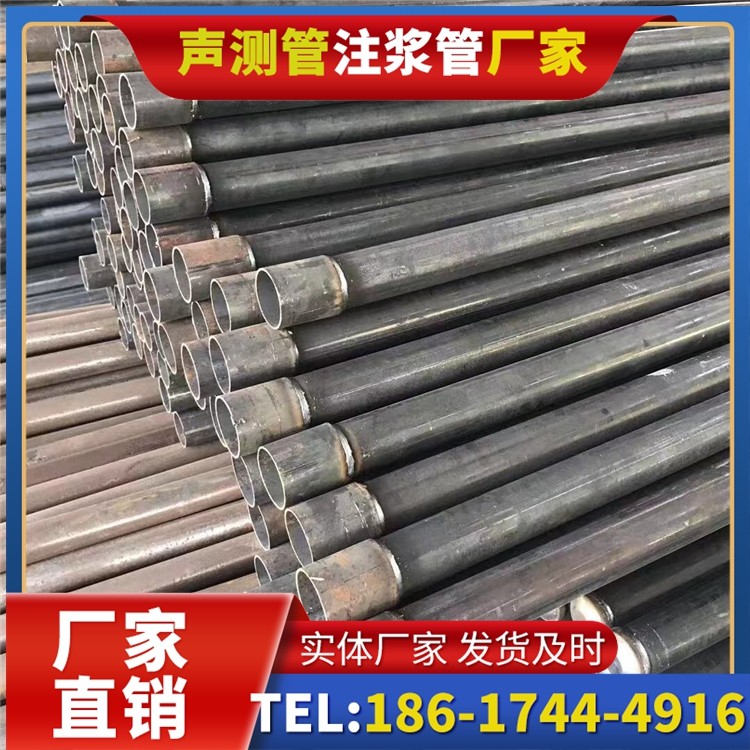中站桩基施工声测管的废旧管材回收与再利用