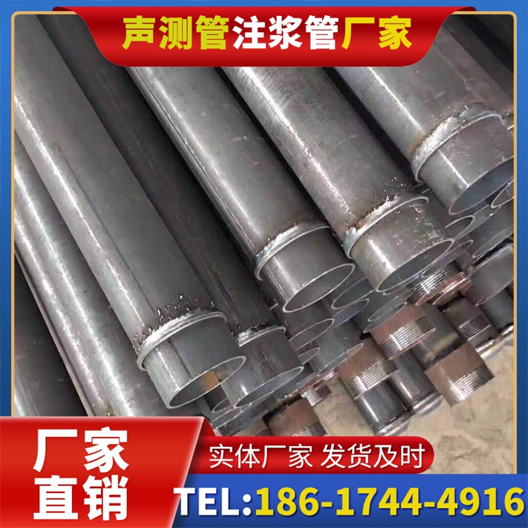中站桩基声测管施工中的测量控制技术