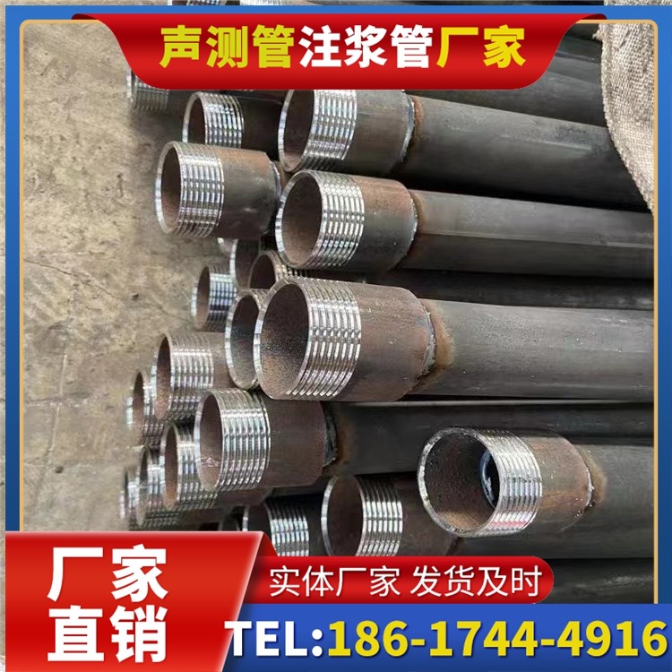 中站采购批量对声测管价格的影响及议价策略
