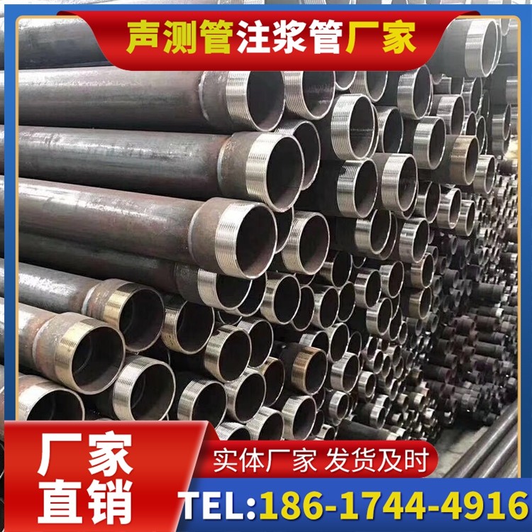 中站桩基声测管在高层建筑施工中的质量把控重点