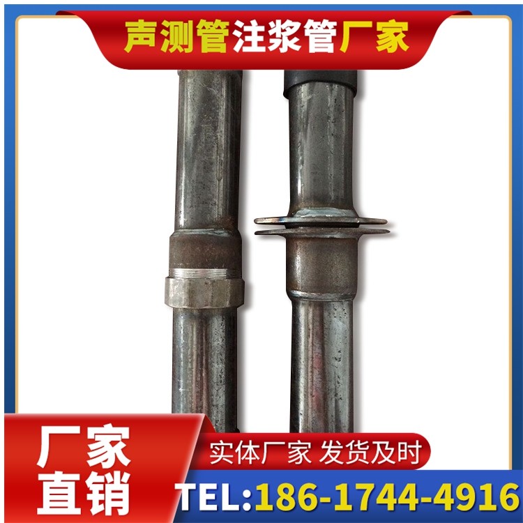 中站桩基施工声测管与混凝土浇筑的协同控制要点